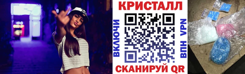 Купить где  Урень  Amphetamine Premium 