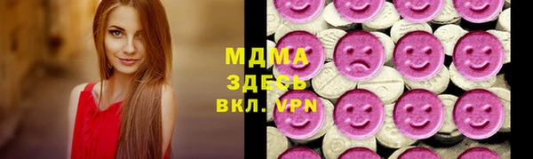 прущий лед Аркадак