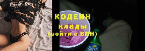 кокс Баксан