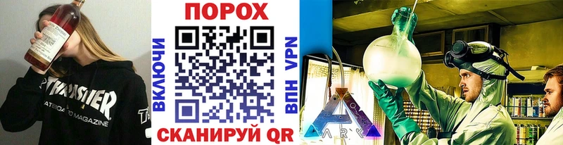 Метамфетамин мет  Купить где  Урень 